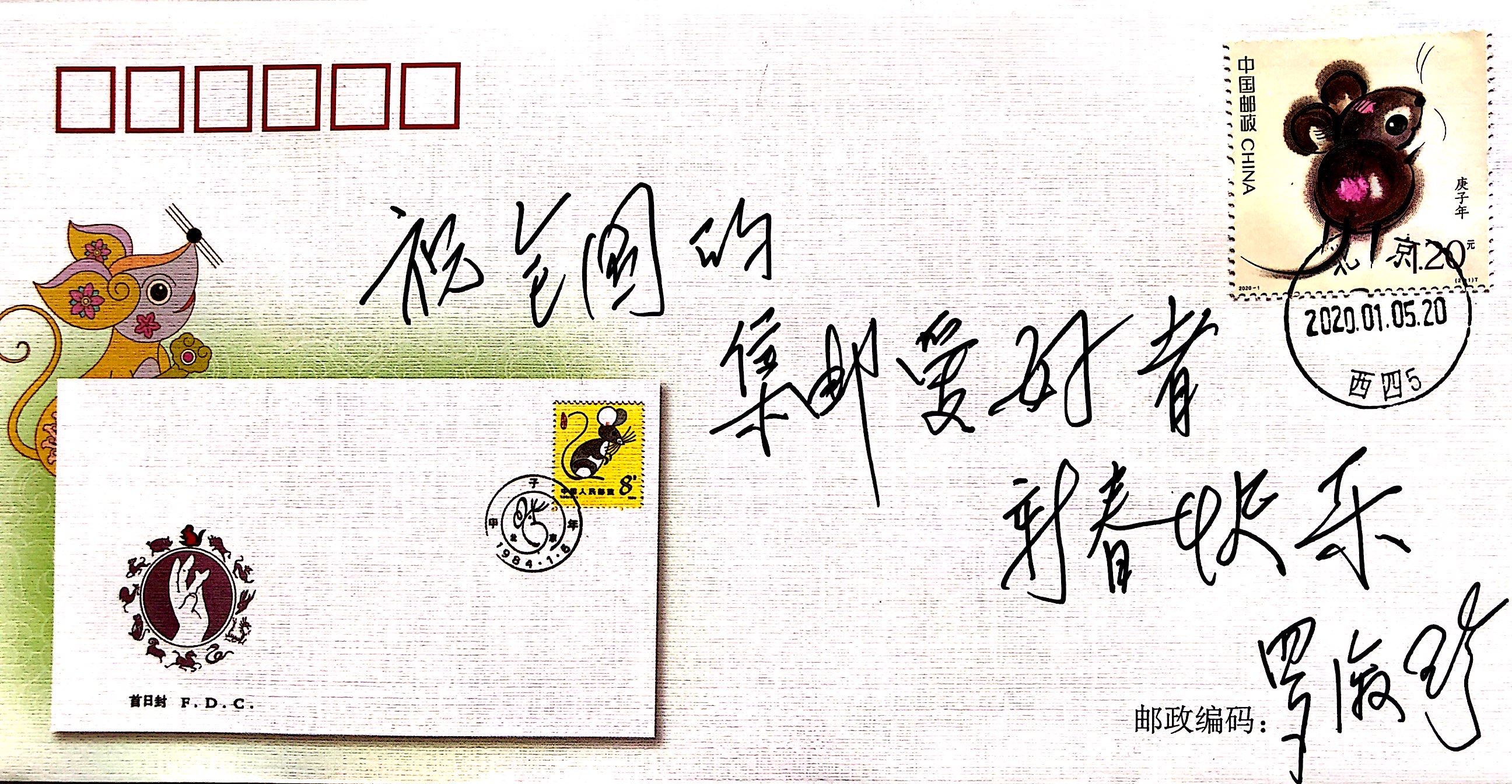 一枝白菊祭故人的诗句,折枝菊花寄哀思