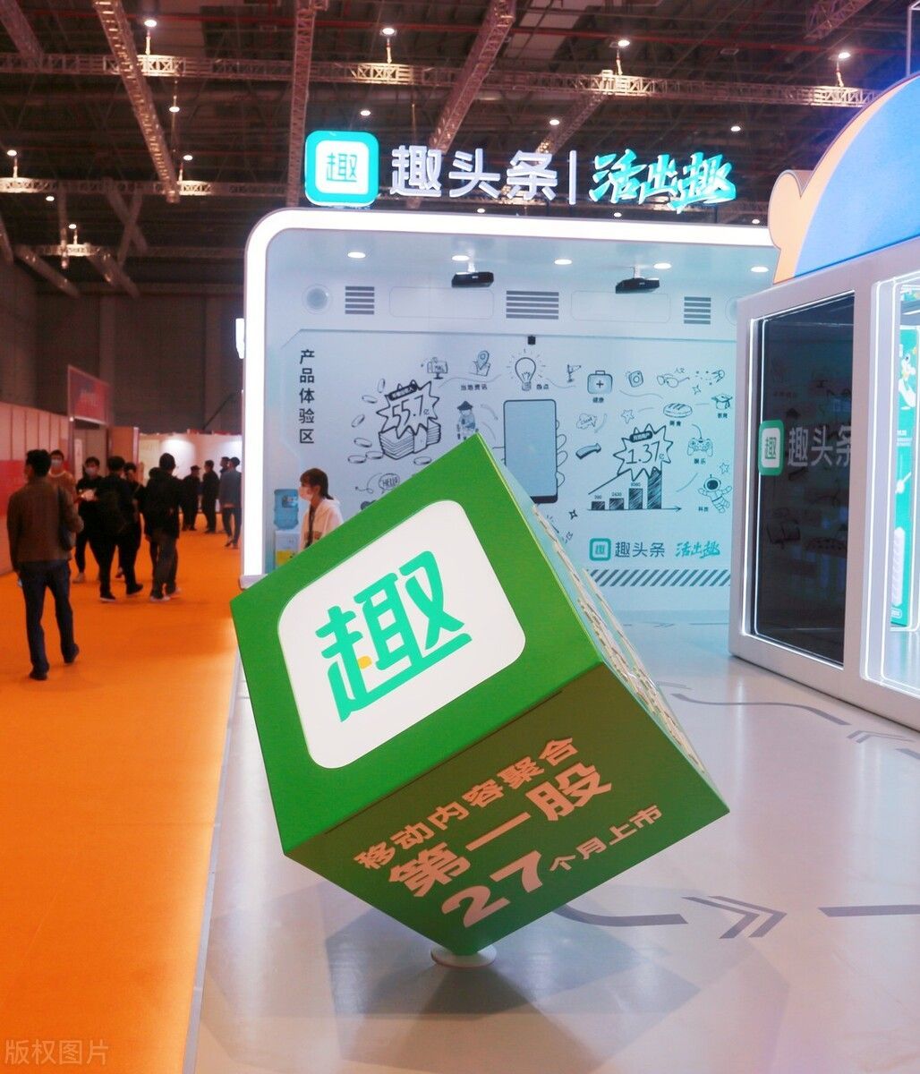 6万自媒体账号被封禁,6万多个自媒体账号被关