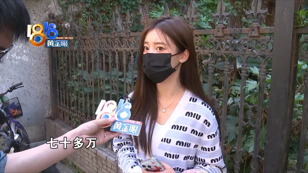 70万爱彼表退定金6000,70万左右的爱彼全金腕表