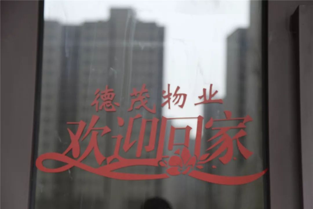 大兴区黄村七街安置房项目,北京大兴区兴盛锦苑