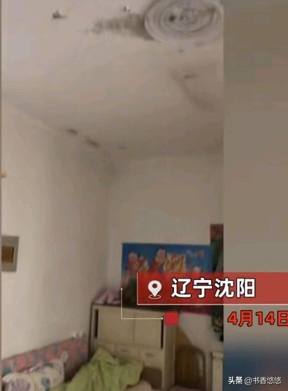 情侣租房跑路留满床垃圾房东回应,辽宁情侣租房脏乱