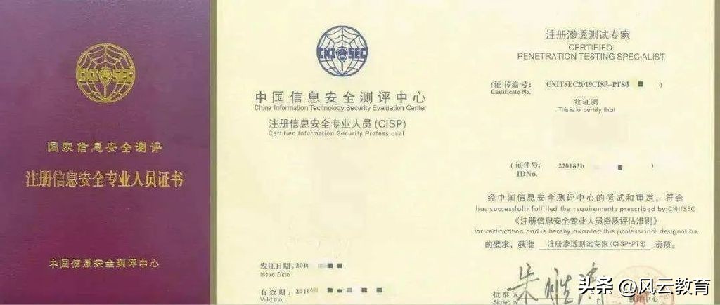 程序员必考证书,计算机程序员证书含金量