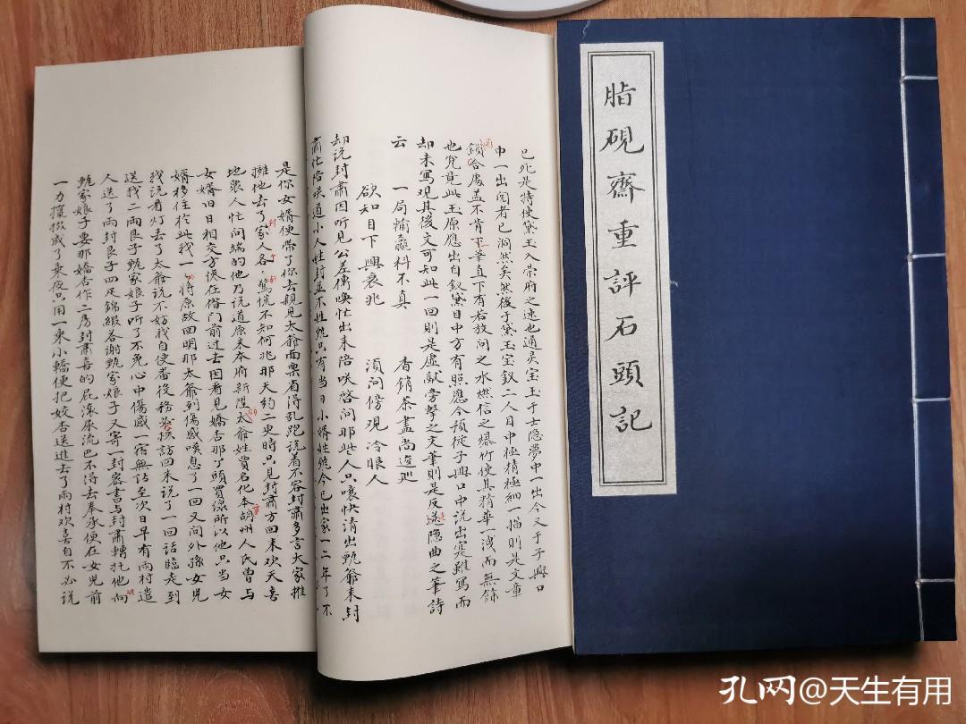 为什么看书要选择出版社,出书时如何选择出版社