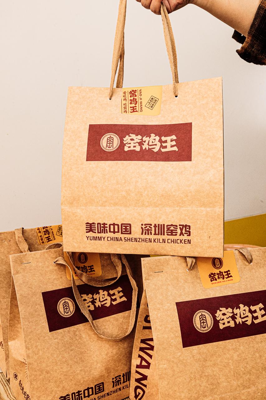 窑鸡王外卖怎么点,太原窑鸡王外卖