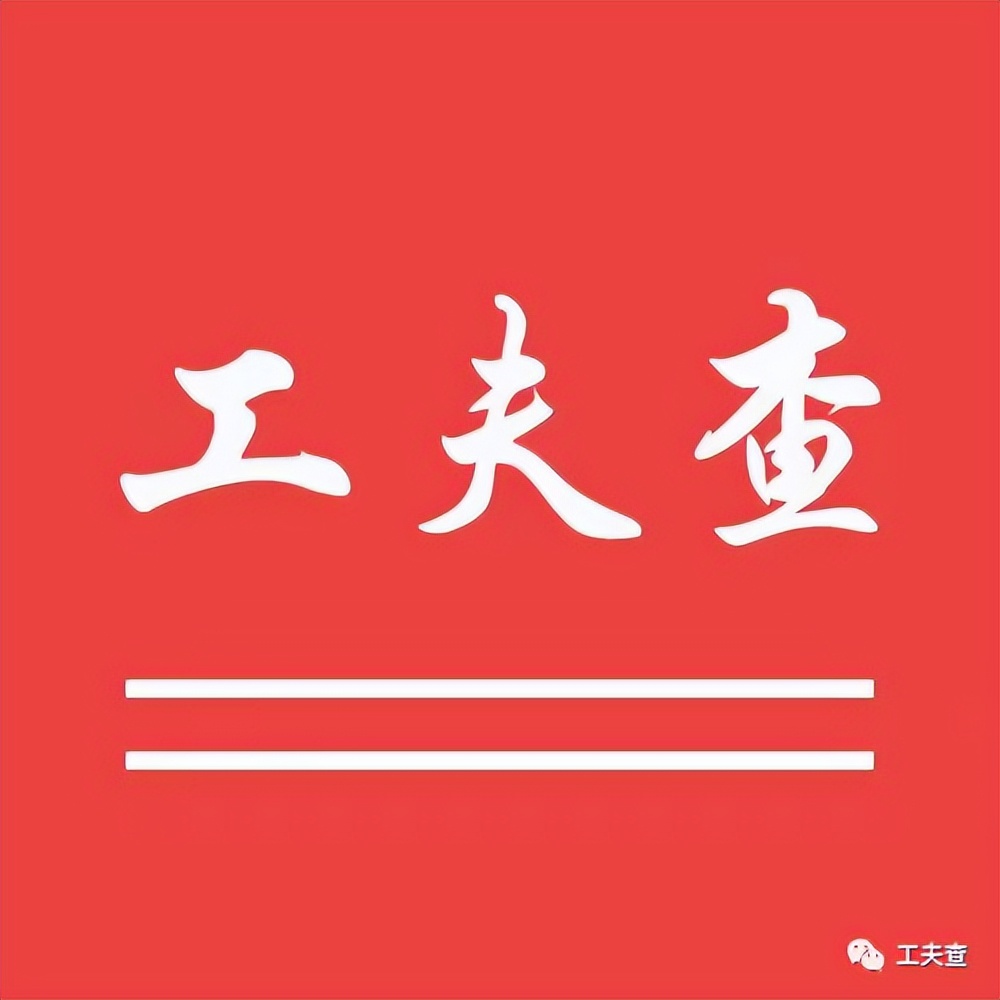 海外调查问卷,做海外问卷调查行业