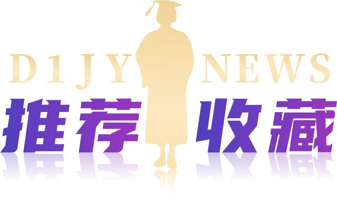 深圳市布吉高级中学2018,深圳龙岗布吉高级中学2021