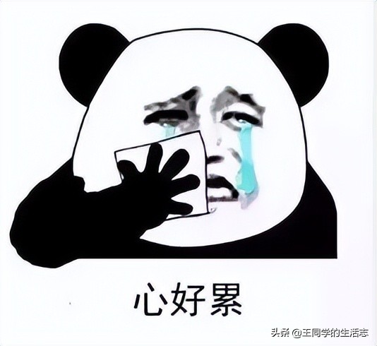 网络无门槛兼职骗局揭秘,网络兼职陷阱多请大家擦亮眼睛