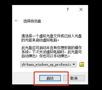 怎么判断网站有没有毒,怎样浏览网站不中毒
