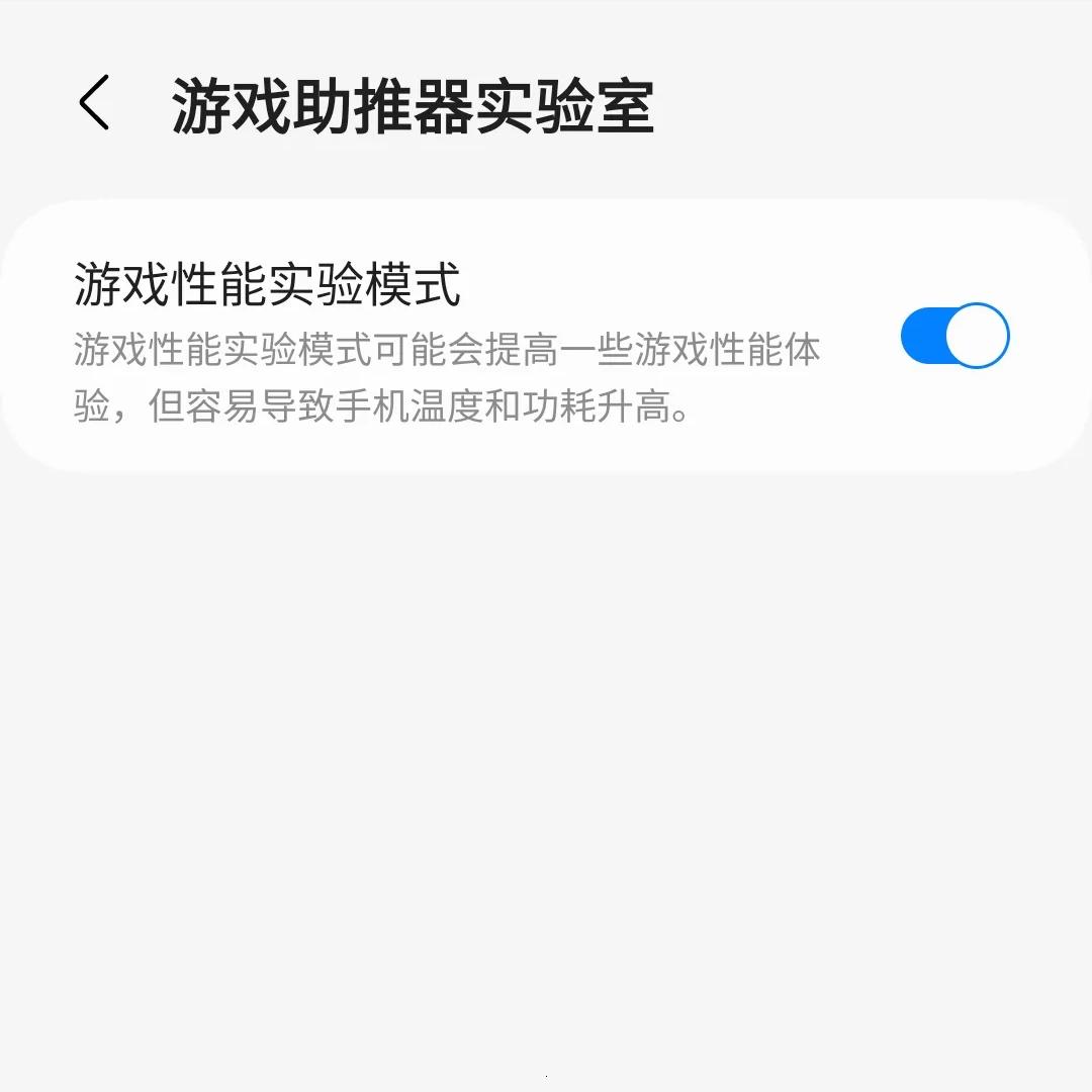 三星s23不值得入手原因,三星s23在官网买靠谱吗