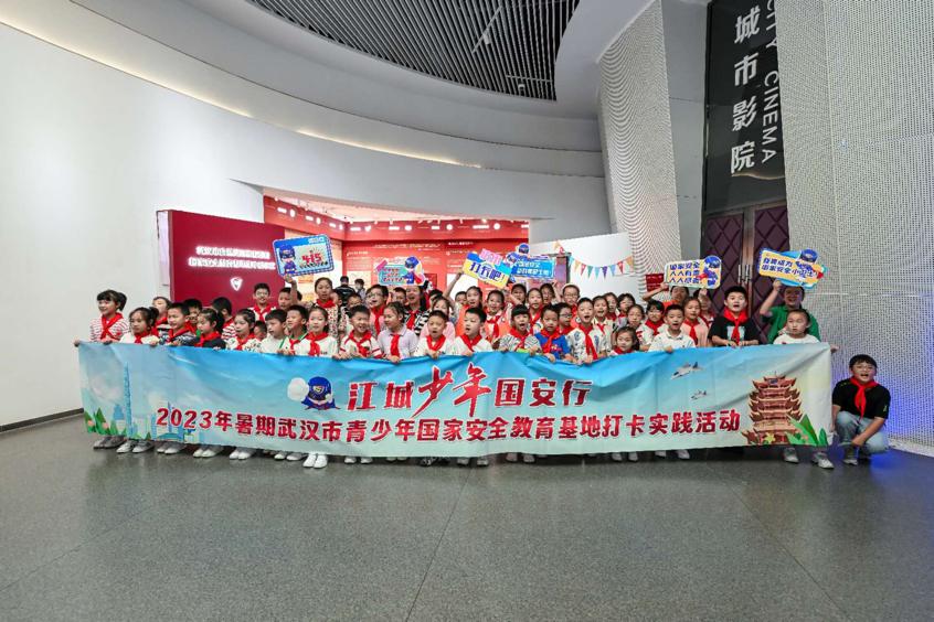 国家安全教育国安学堂开讲,国安安全教育宣传片