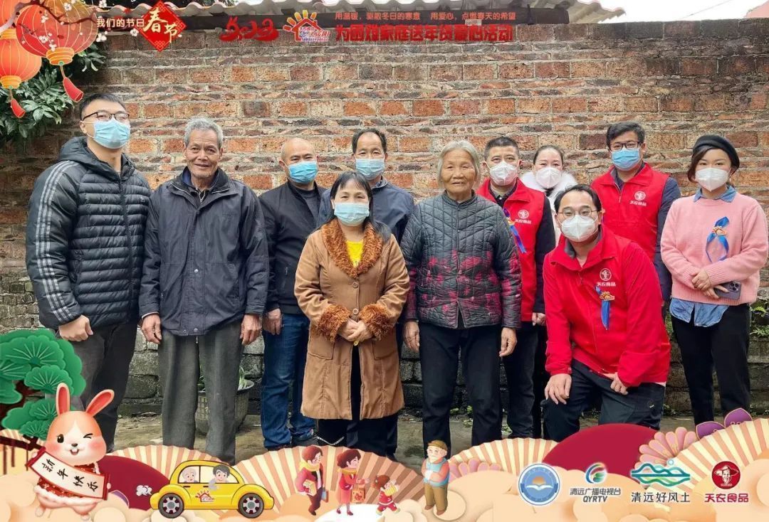 冬日暖阳温暖前行,冬日暖阳向美好出发