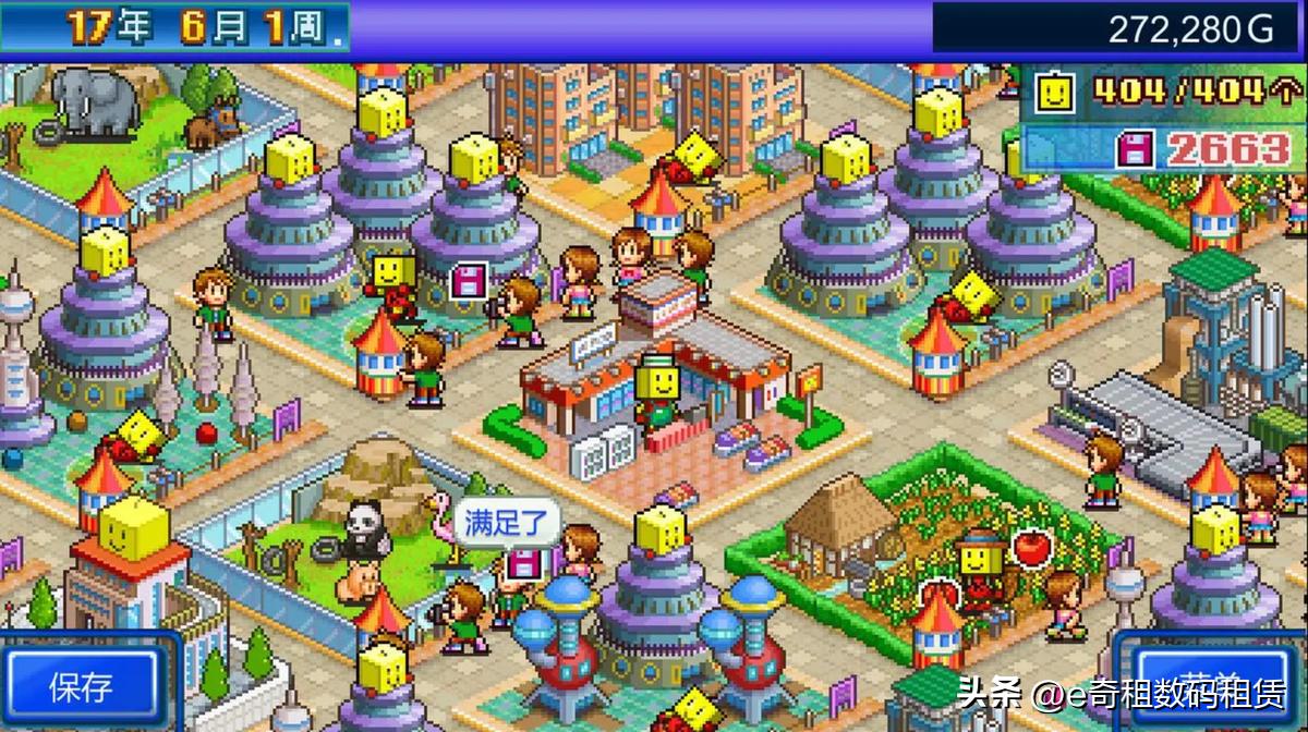 switch模拟经营类游戏推荐,switch十大模拟经营游戏