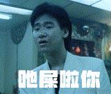 ffmpeg图形界面工具,ffmpeg转gif命令