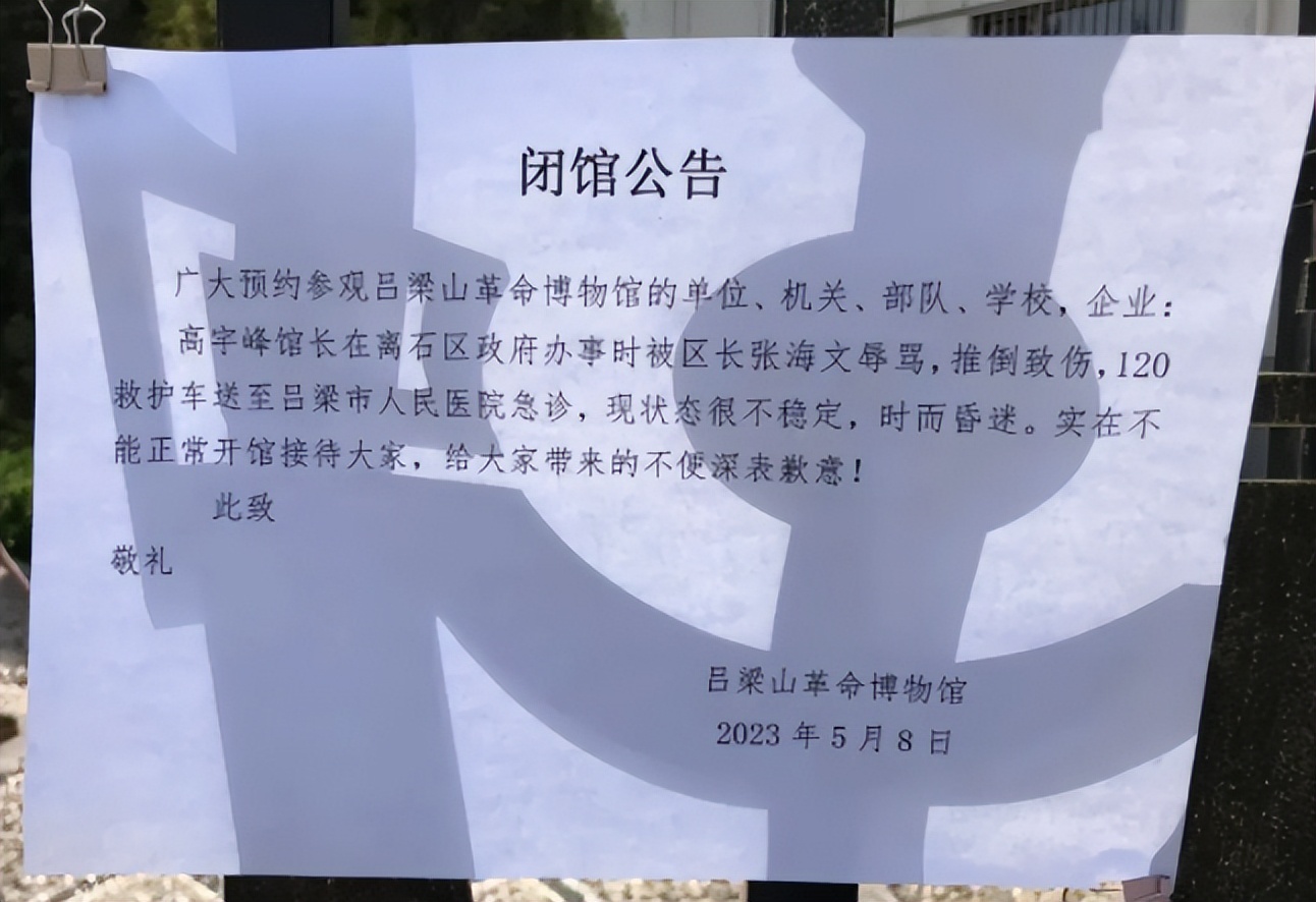 领导除了会踢皮球还会做什么,领导打球需要准备什么