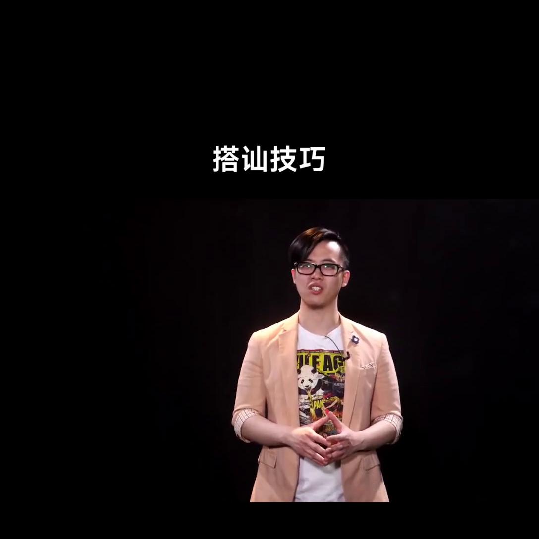 怎么样泡妹子聊天技巧 (泡妹子聊天要懂得技巧和方法)