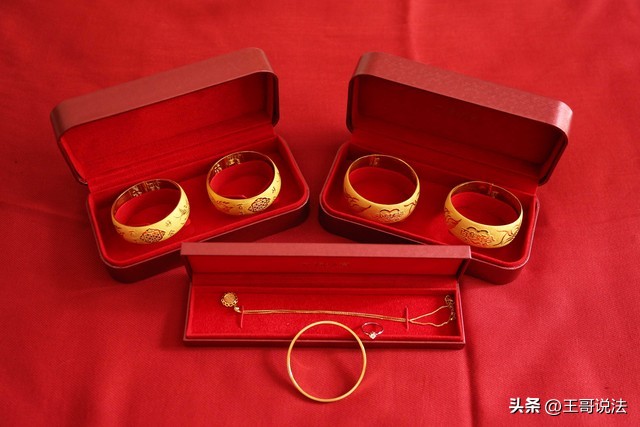 女子车祸被退彩礼,结婚前未婚夫出了车祸成残废