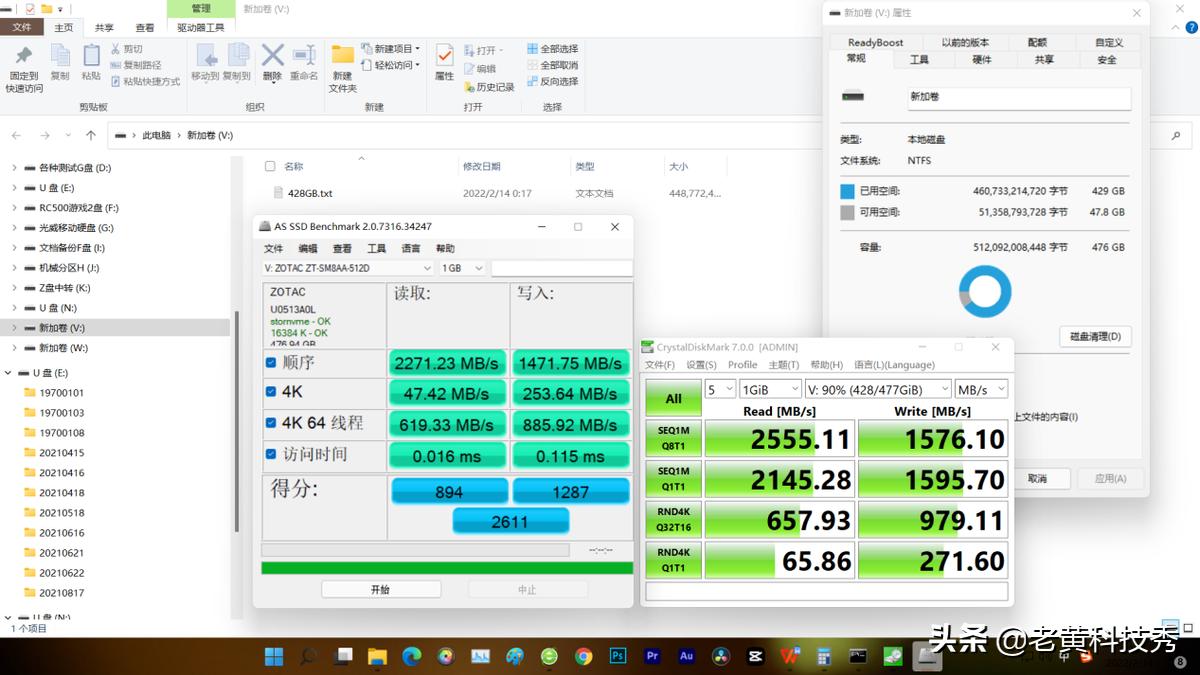 索泰高颜值显卡,索泰新款