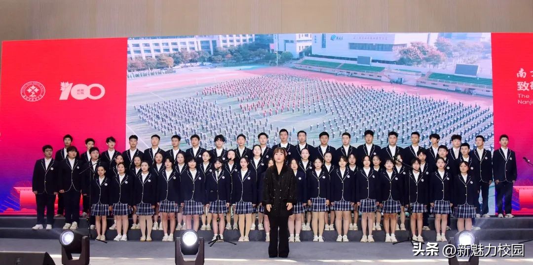 南京栖霞中学在哪,南京市栖霞中学