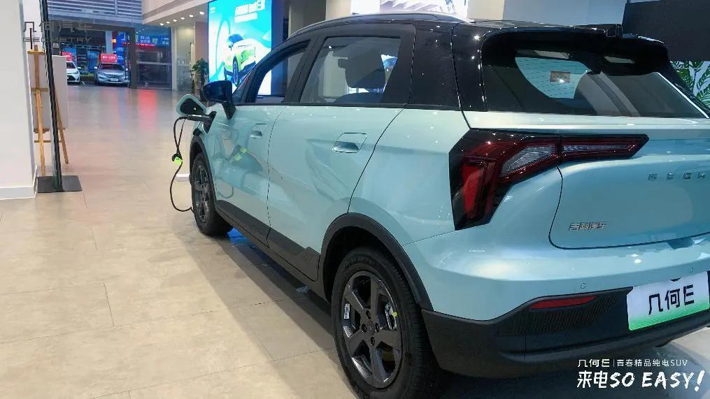 鍑犱綍e鏂拌溅鍒板簵,鍑犱綍e瀹炶溅鍒板簵