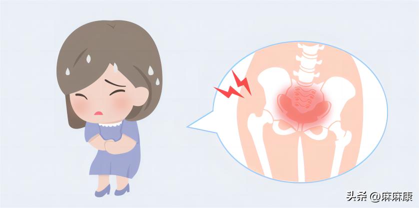 盆底肌紧张慢性盆腔痛,憋不住小便的时候盆底肌疼