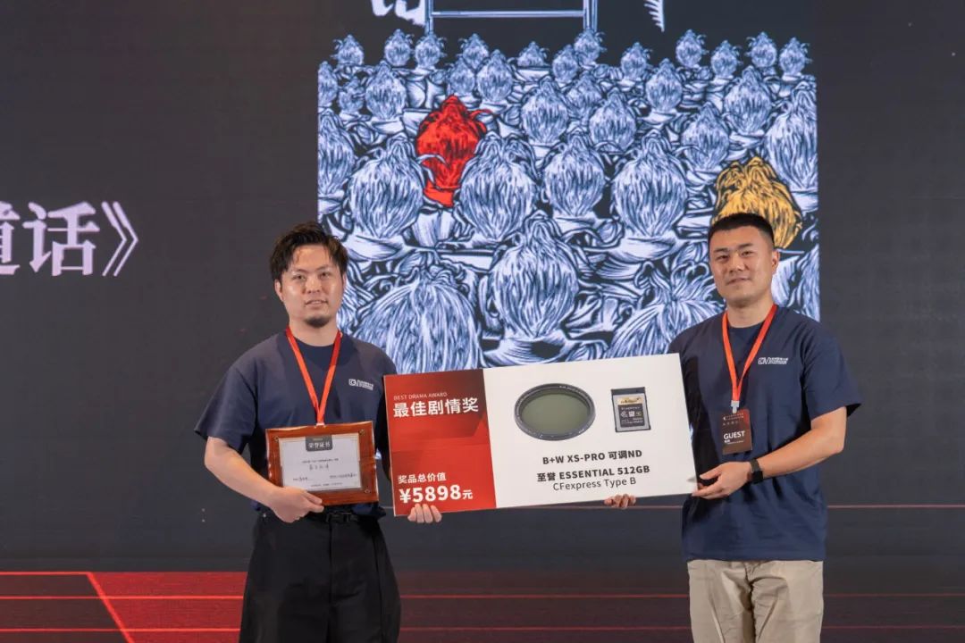 cmg视频大赛,2019CMG视频影像大赛