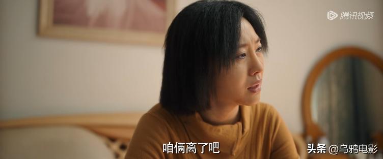 全网9.8评分神剧,全网高达9.2分看哭所有人