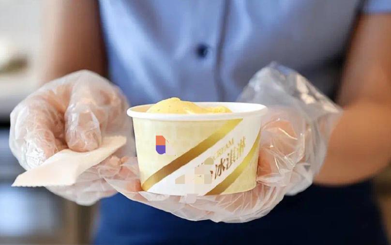 神奇的葡萄味冰淇淋,味道很不错的奇怪冰淇淋