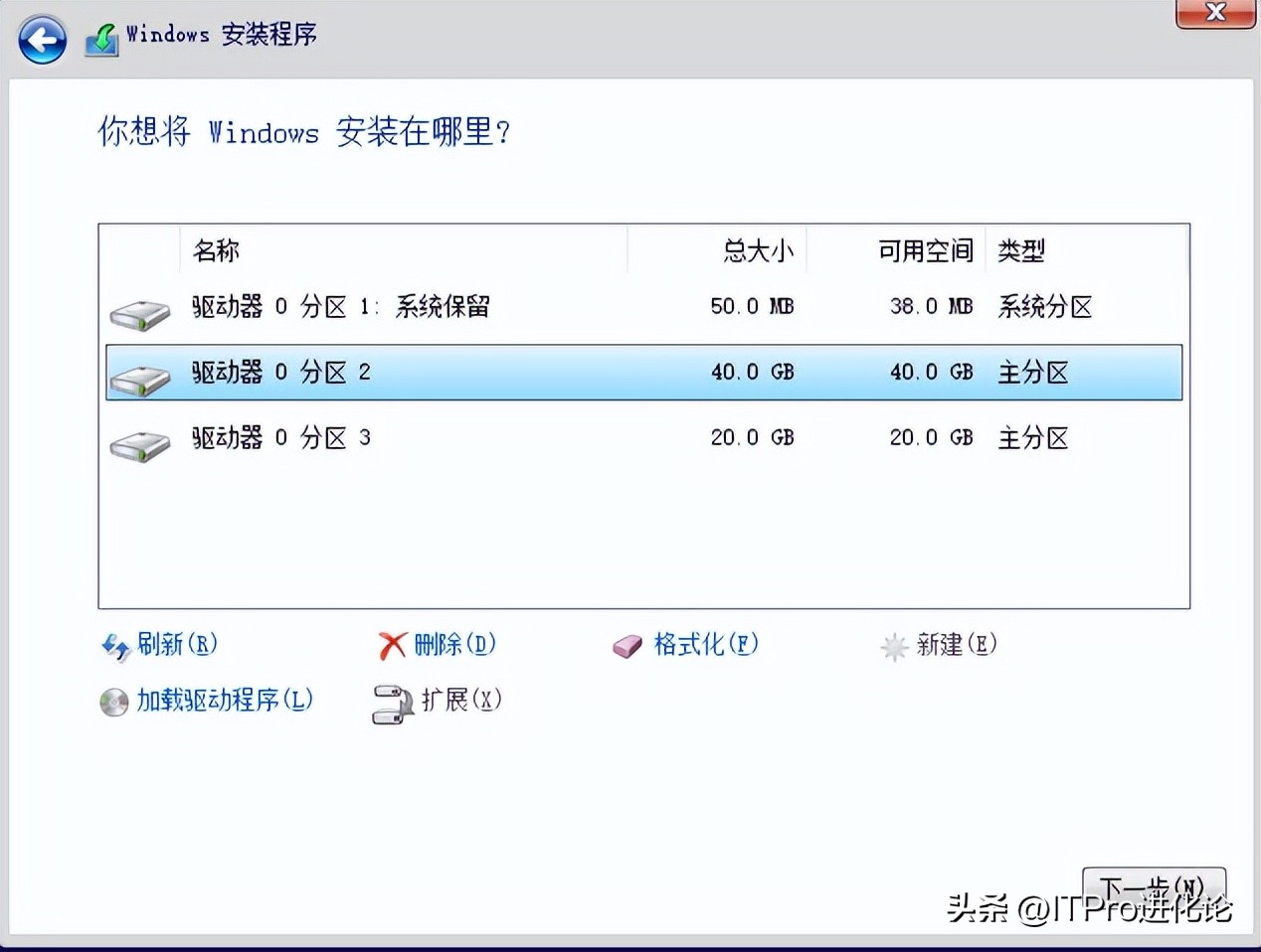 windows系统封装教程,windows系统封装错误
