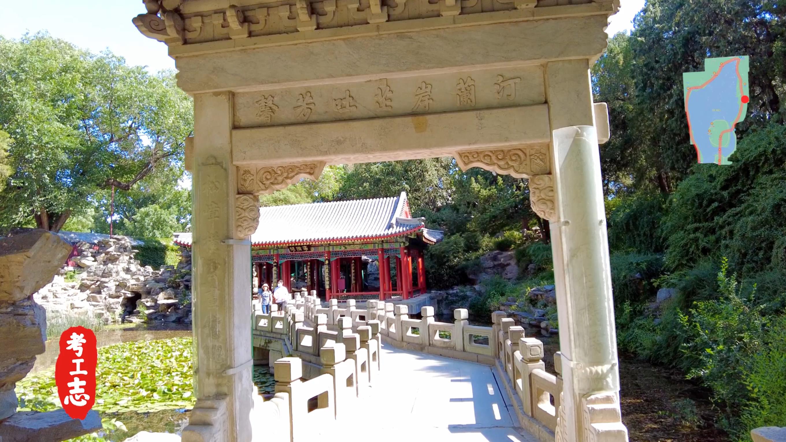 老北京微缩景观北海公园,北京老北海公园