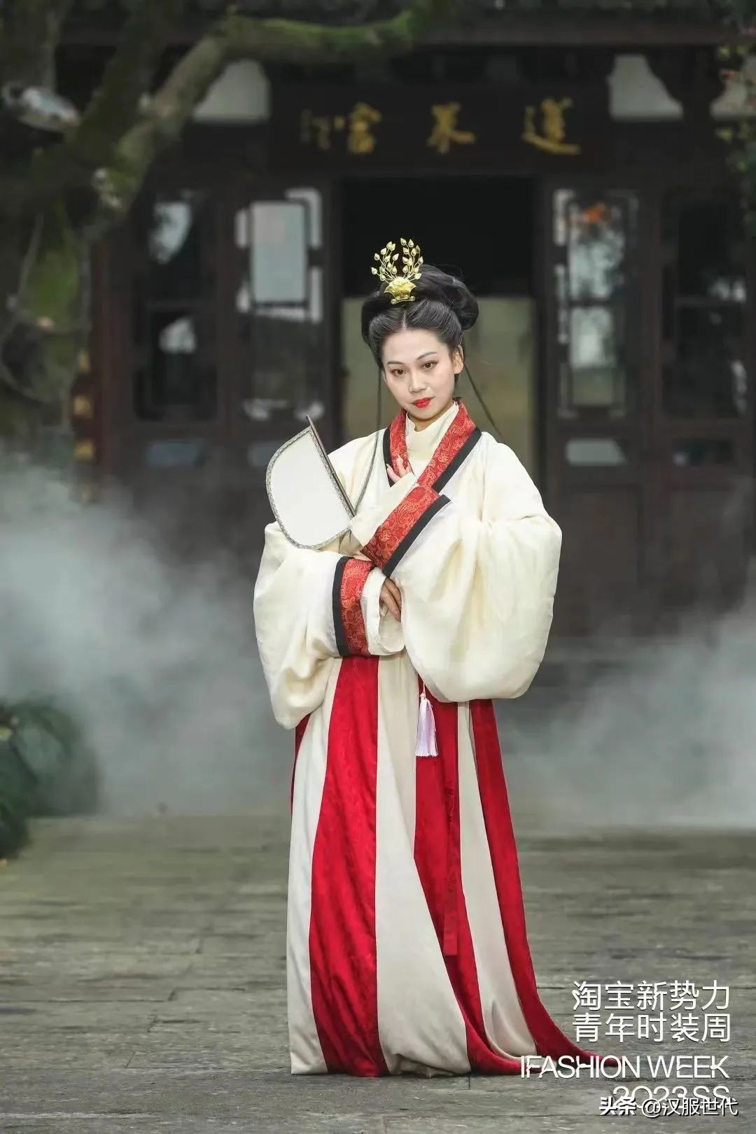 淘宝春夏汉服店铺名字大全,淘宝新年汉服店铺推荐