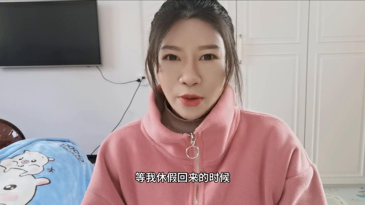 如果你们的床被别的情侣偷偷的睡了，你们会怎么办？？？