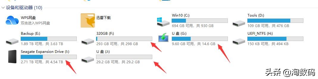 四口同传130MB/秒：19块9异能者Erazer高速USB3.0集线器开箱简评