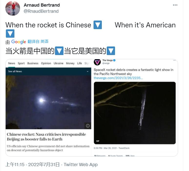 抹黑中国火箭：CNN造了科学家的谣！结果人家反手将证据公之于众