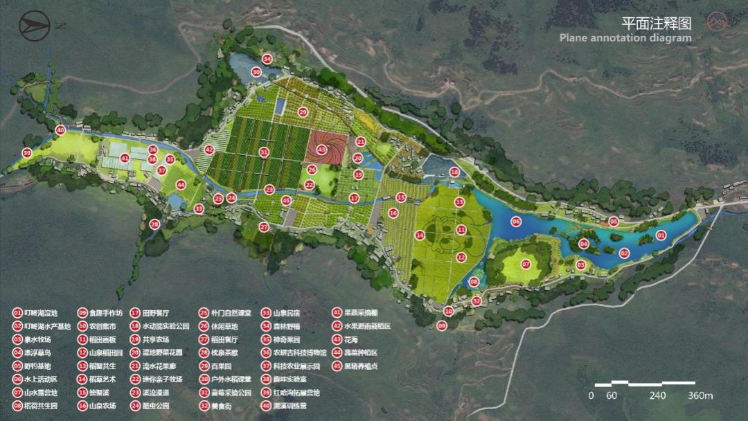 良瑜国际养生谷合院,良瑜国际养生谷别墅户型
