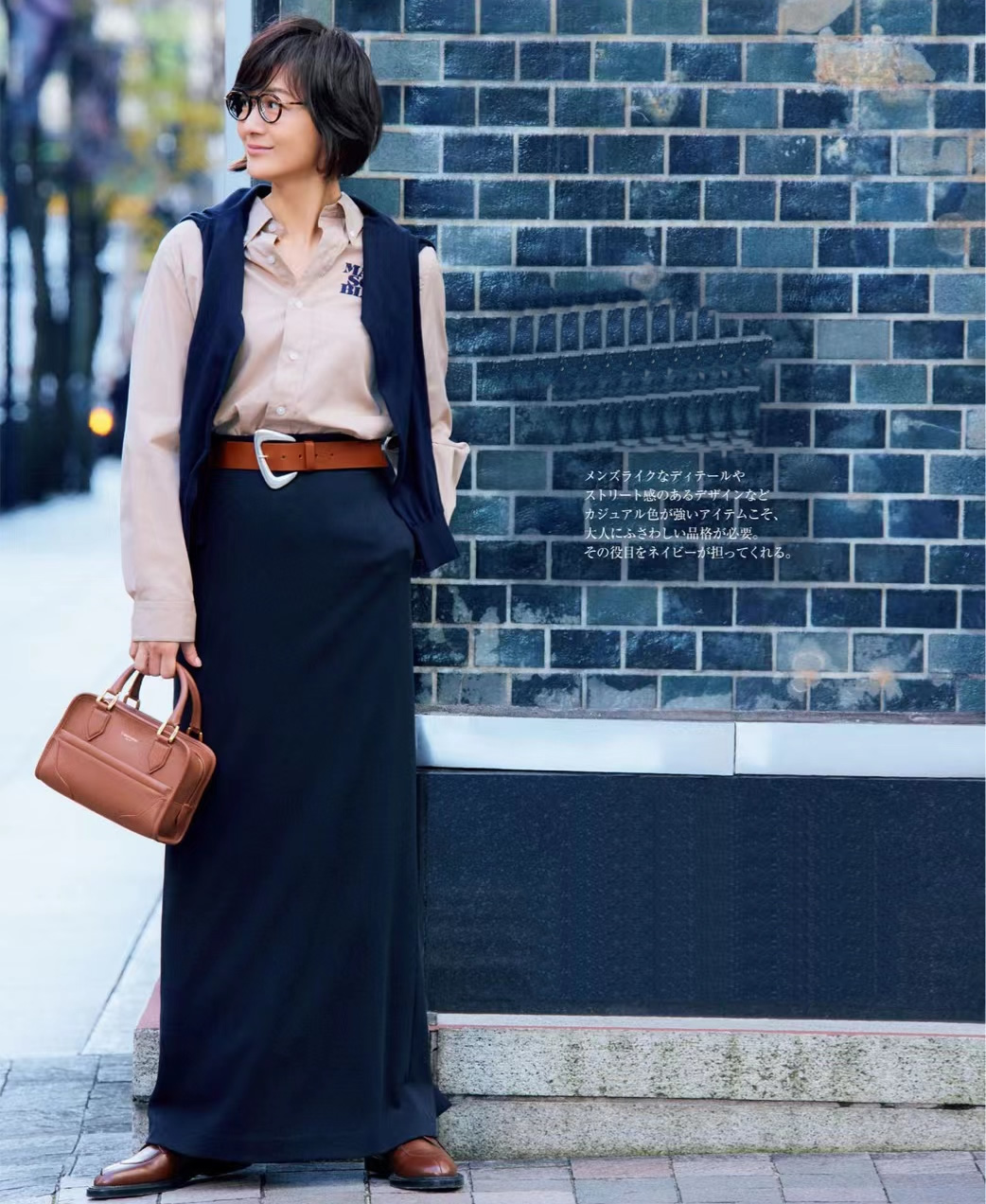 6套穿搭风格简单时尚优雅大气,5套职场简约穿搭风