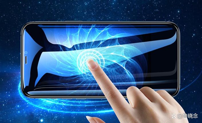 苹果13屏幕亮度怎么调,苹果11怎么快捷调亮度