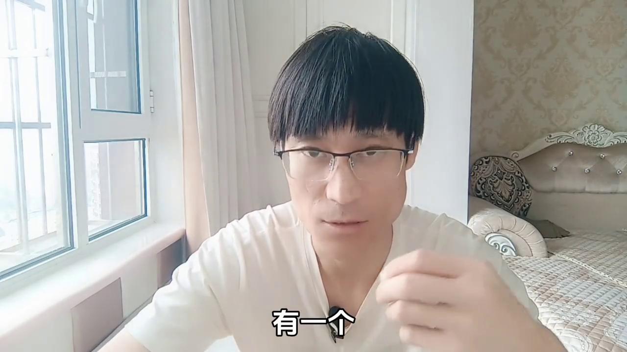 有些人喜欢贬低别人抬高自己,有些人总喜欢贬低别人来抬高自己