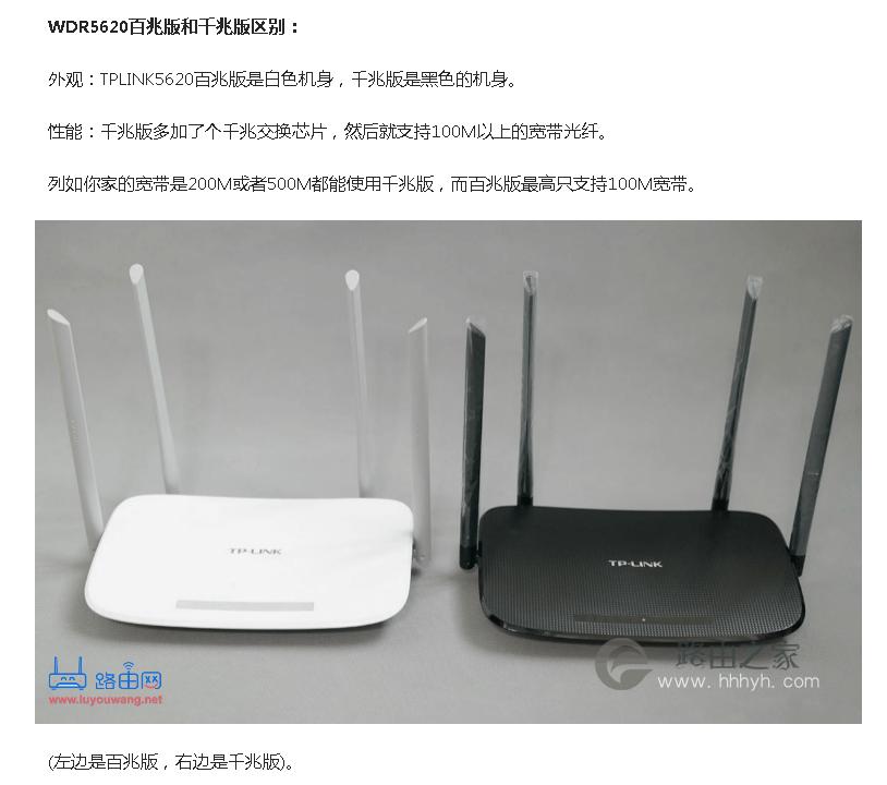 闲鱼的路由器为什么便宜,说说在闲鱼上卖二手货的那些事