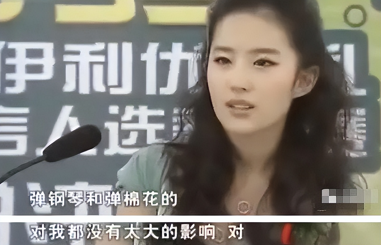 郎朗：钢琴为他带来了名与利，但同时也险些“毁”了他