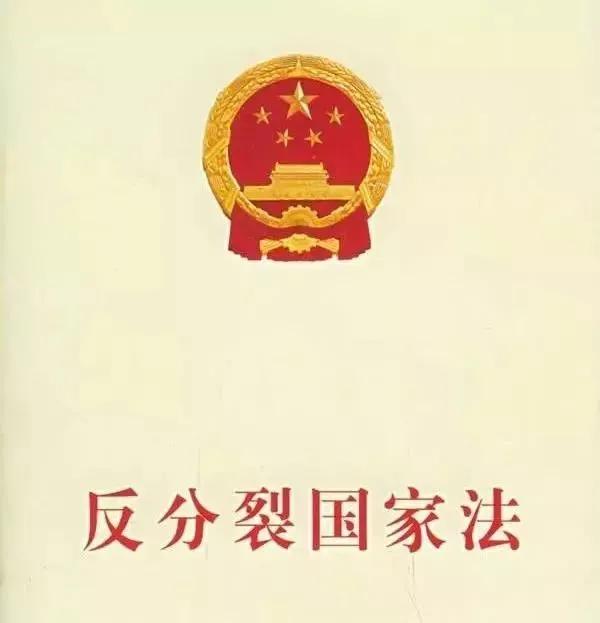 我国现存的几大“毒瘤”组织，正在危害着中国百姓，急需严厉打击