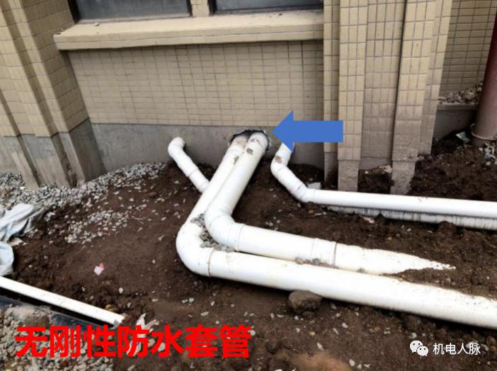 装配式水电预埋优化,水电负一层预埋施工图纸讲解