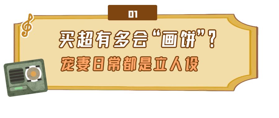 张嘉倪豪门之路,张嘉倪嫁入豪门最后的结果