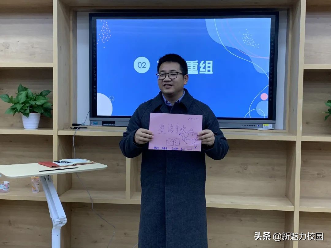 软件谷第二小学怎么样,软件谷二小多少个班