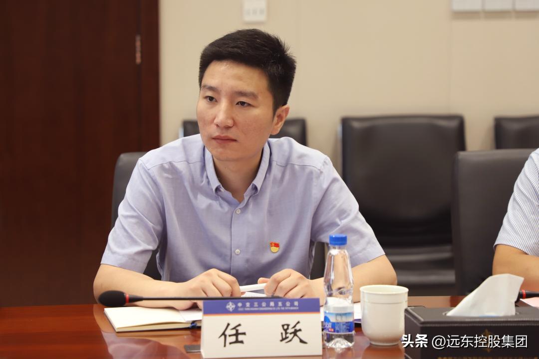 蒋锡培山西之行,蒋锡培正和岛演讲