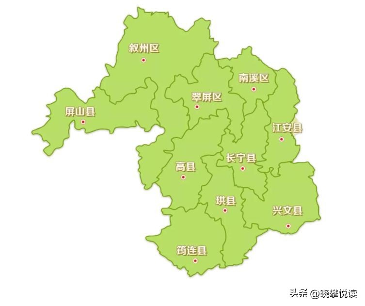 宜宾三区七县领导,宜宾各县领导班子名单公示