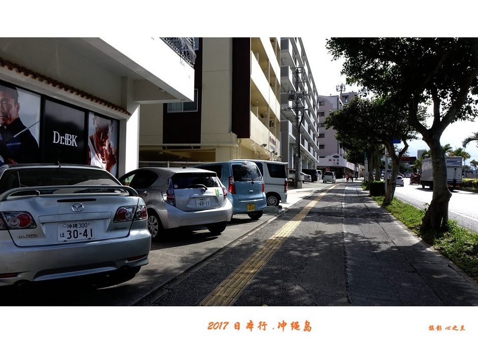 日本冲绳岛旅游攻略通用2篇,冲绳那霸自由行全攻略