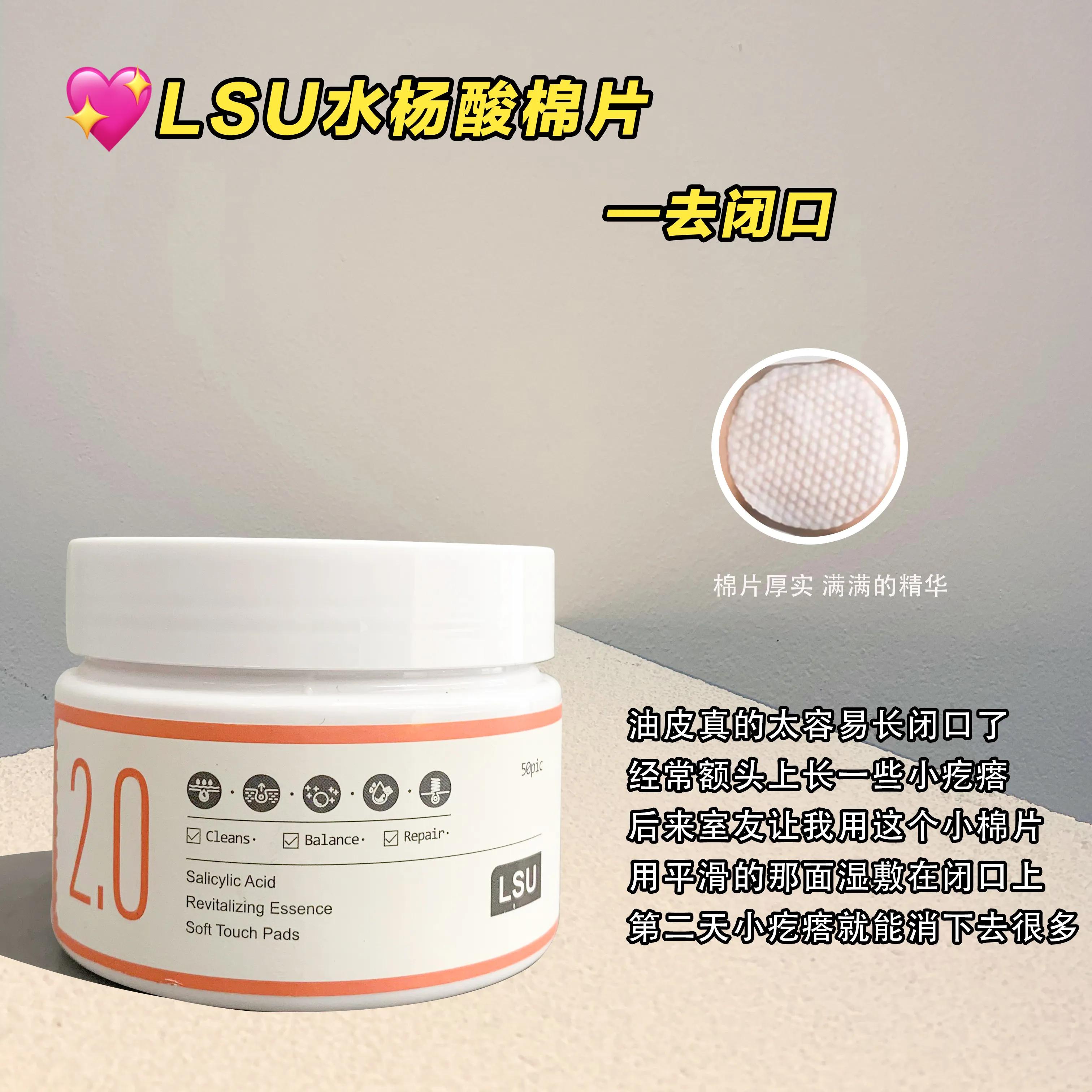 变美干货分享如何提高颜值上限,27岁宝妈教你三招懒人变美小技巧