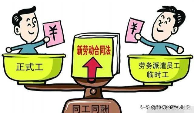 中介公司回应24岁女子猝死,24岁女工过劳死