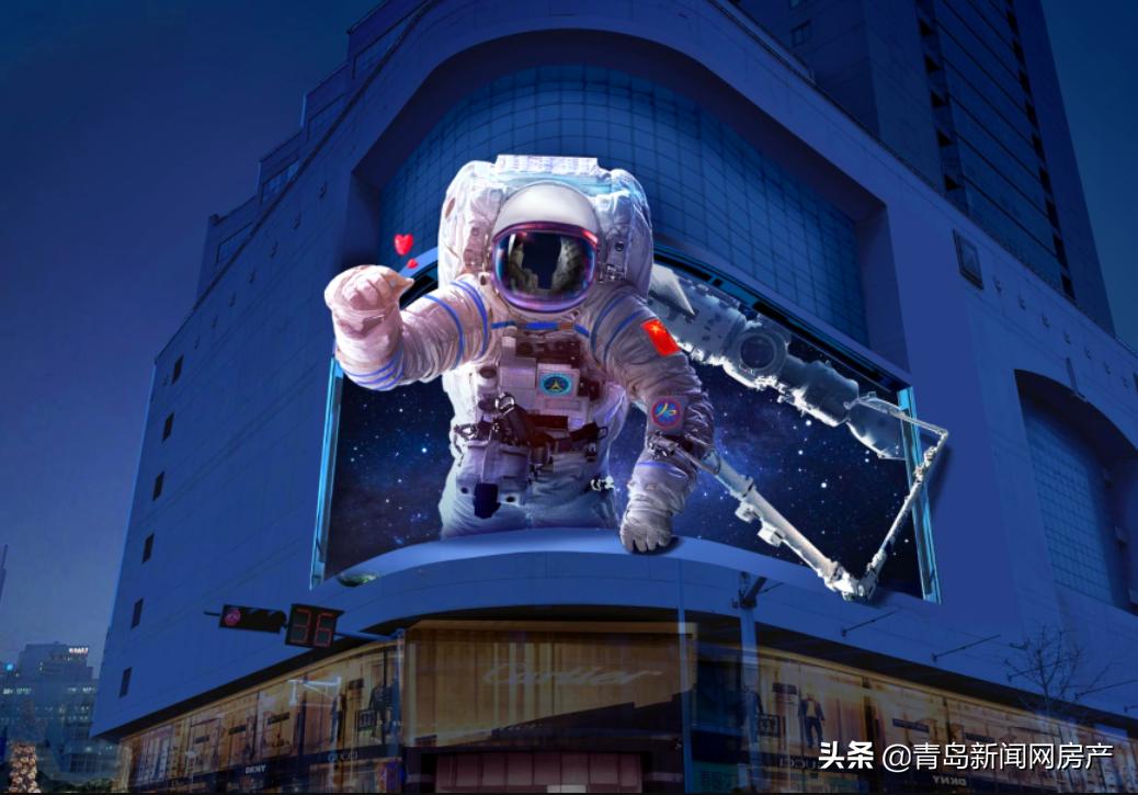 裸眼3d大屏青岛跨年,青岛裸眼3d超高清曲面