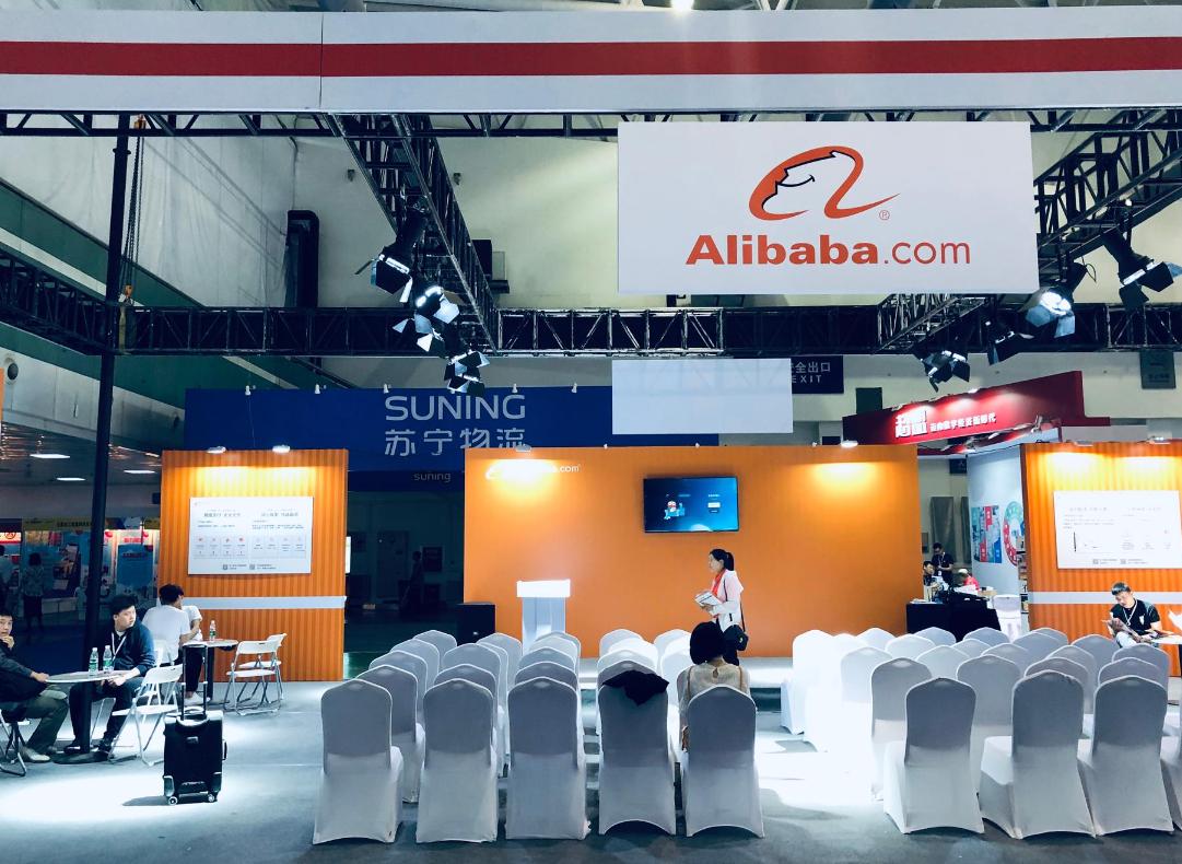 阿里巴巴并购饿了么有报告书吗,阿里巴巴并购饿了么的财务绩效